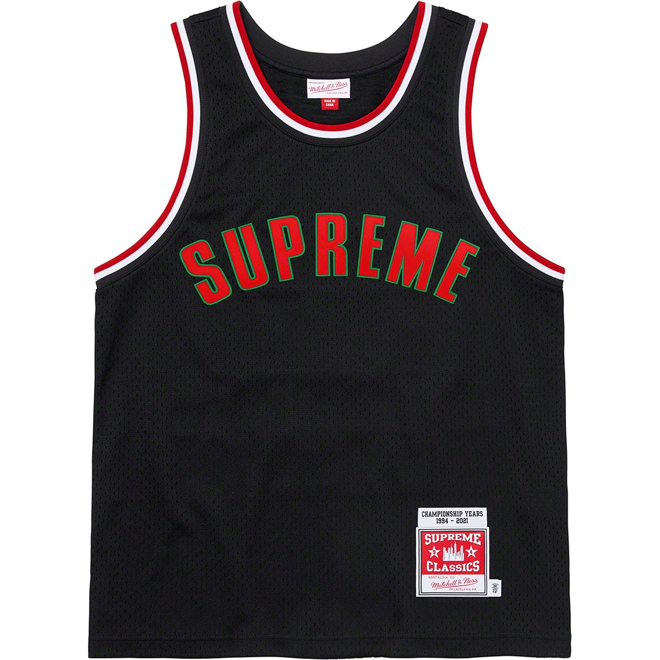Supreme®/Mitchell & Ness®Basketball Jersey view 15